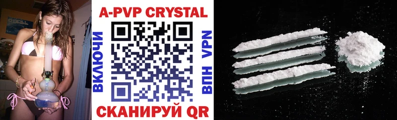 LSD-25 Катав-Ивановск