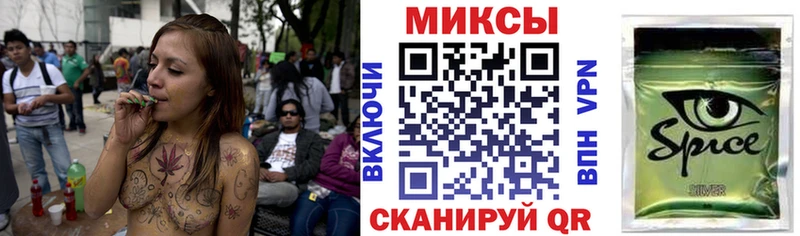 Бутират вода  Купить где  Катав-Ивановск 
