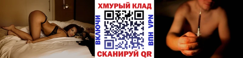 Героин афганец  Купить закладки  Катав-Ивановск 