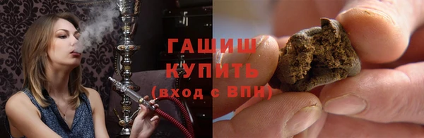 дурь Алексеевка