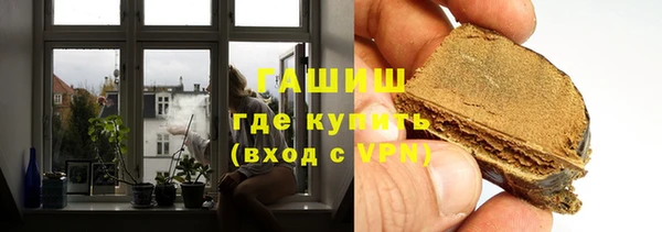 дурь Алексеевка