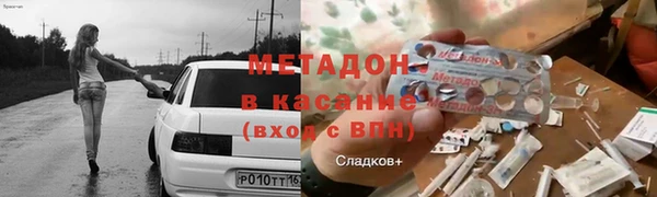 дурь Алексеевка