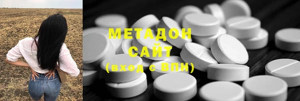 хмурый Алзамай