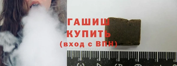 дурь Алексеевка