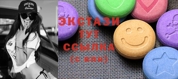 кокаин перу Алексин