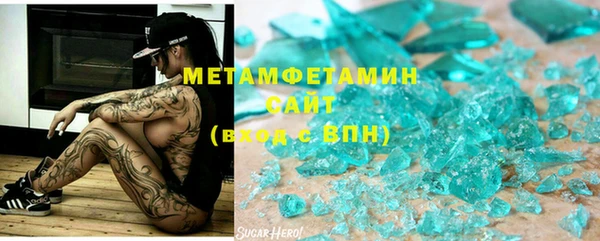 дурь Алексеевка