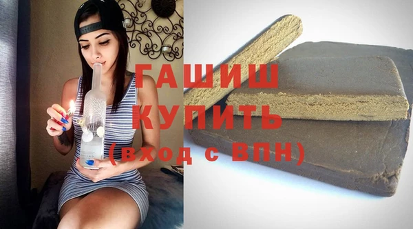 дурь Алексеевка