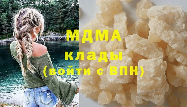 кокаин перу Алексин