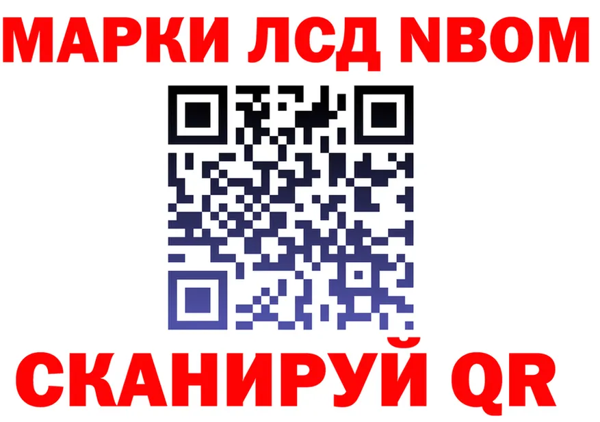 A-PVP СК КРИС зеркало shop omg Катав-Ивановск